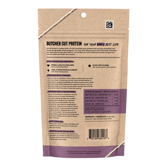 Vital Essentials® Freeze-Dried Raw Turkey Giblets Dog Treats 2.0 oz