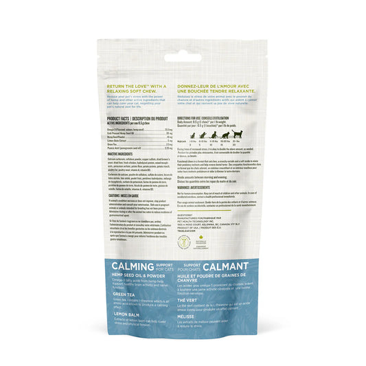 Trueleaf Calming Support Chews for Dogs (90g)