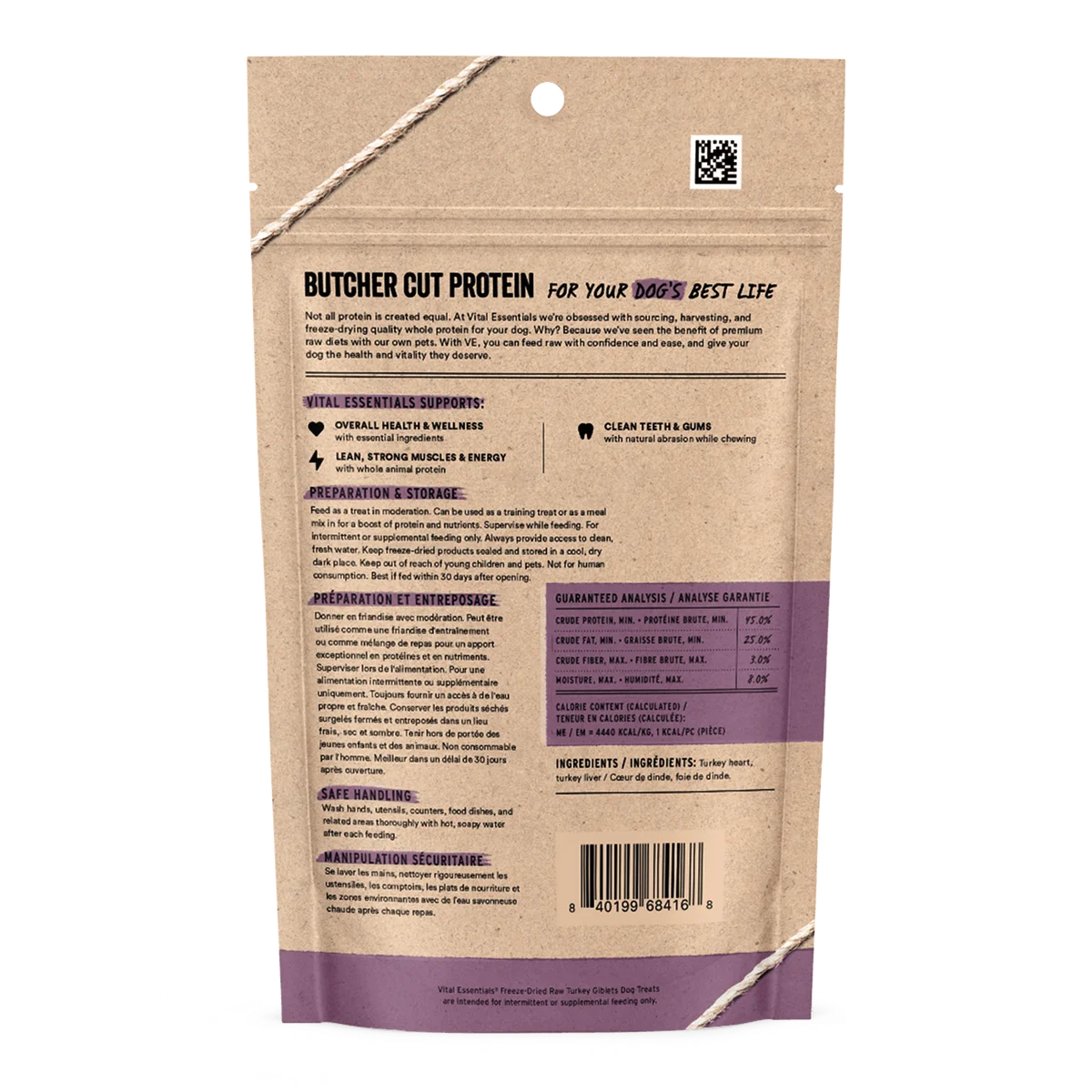 Vital Essentials® Freeze-Dried Raw Turkey Giblets Dog Treats 2.0 oz