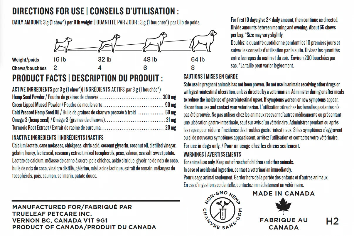 Trueleaf Hip + Joint Support Chews for Dogs (200g)