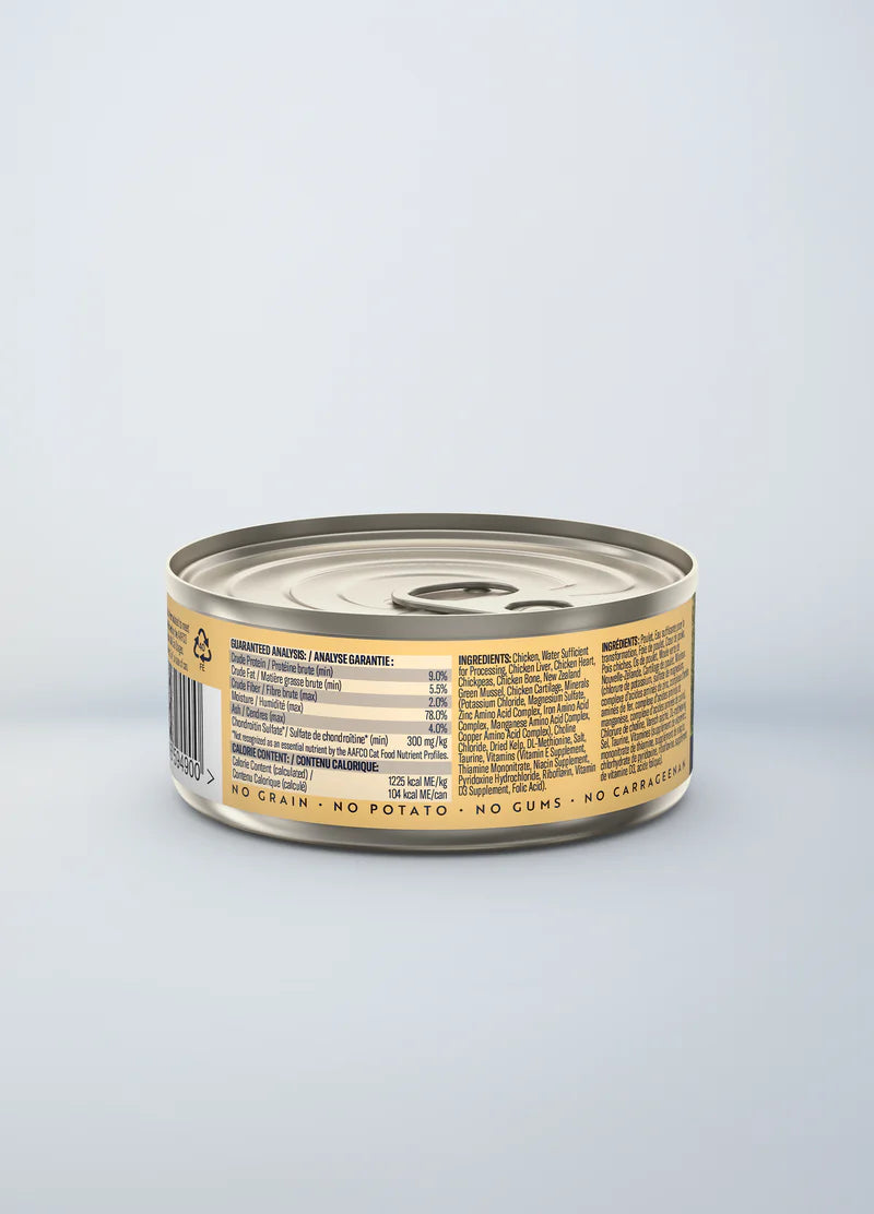 Ziwi Variety Sampler 6 pack for cats 85g