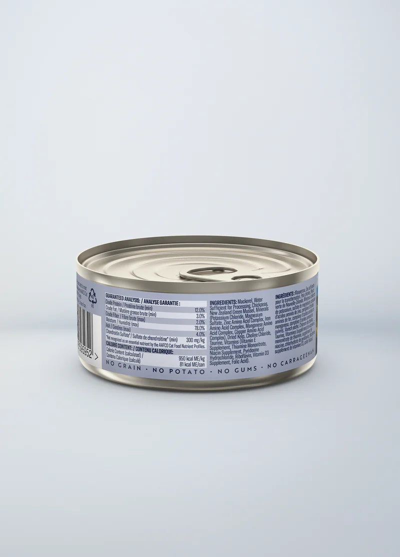 Ziwi Variety Sampler 6 pack for cats 85g