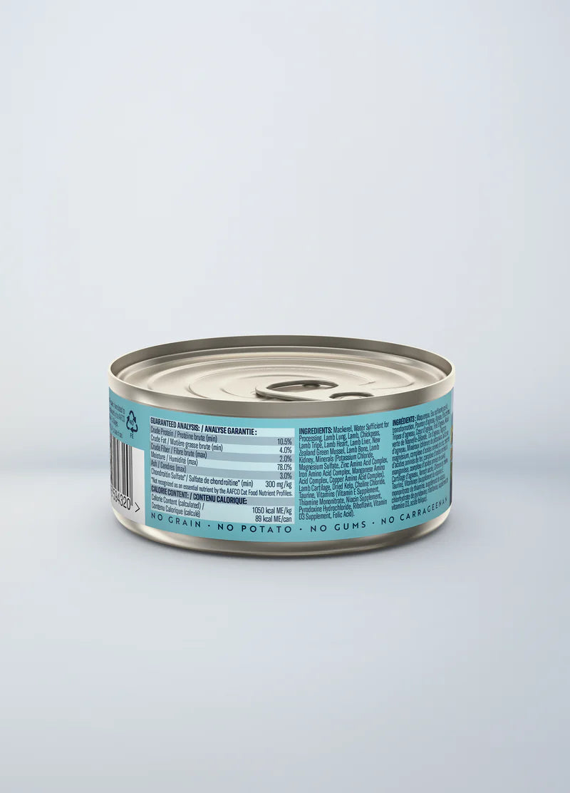 Ziwi Variety Sampler 6 pack for cats 85g