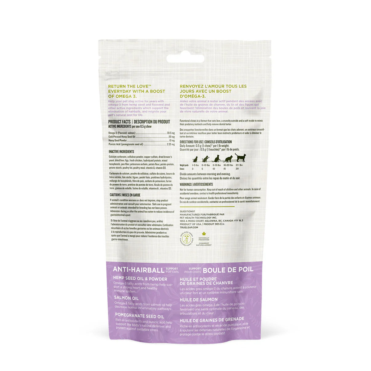 Trueleaf Hairball Support Chews for Cats (50g)