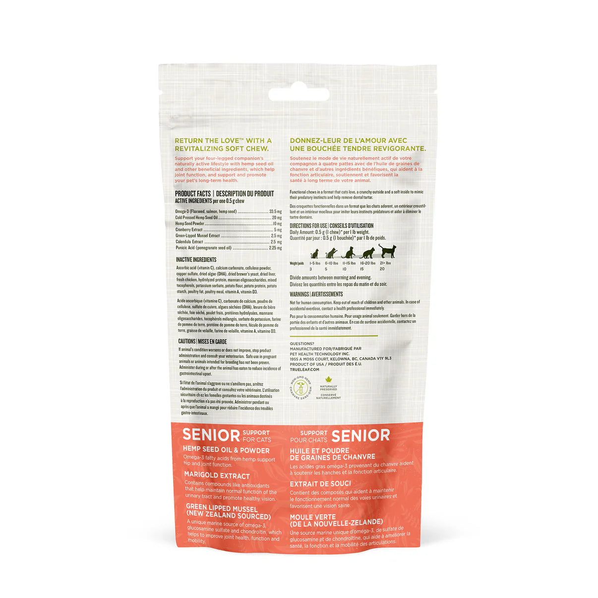 Trueleaf Senior Support Chews for Cats (50g)